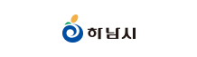 하남시